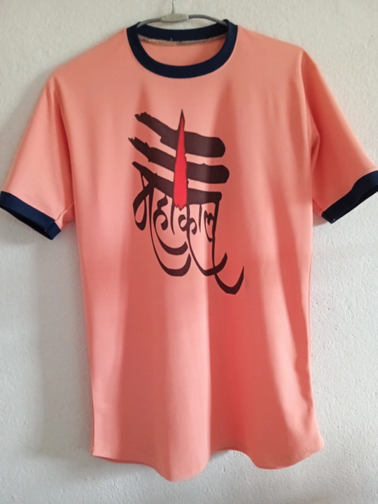 Bol BamT-Shirts uploaded by Ganrit Textile on 7/22/2023