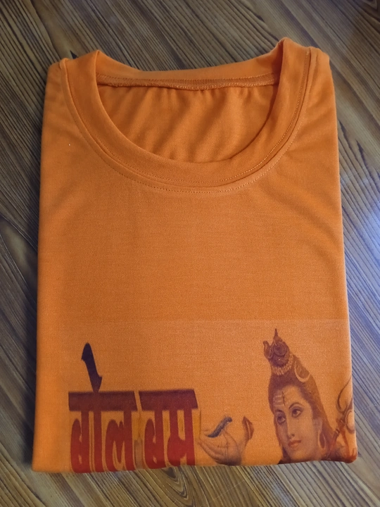Bol BamT-Shirts uploaded by Ganrit Textile on 7/22/2023