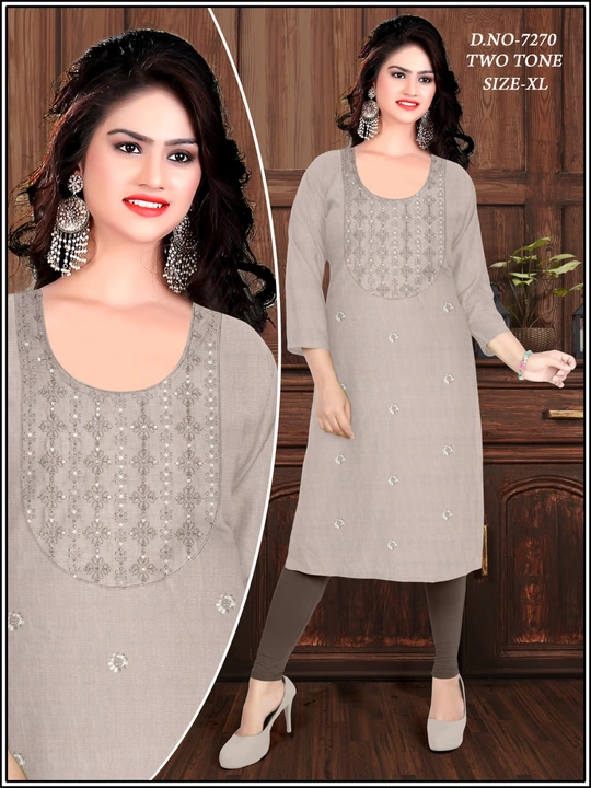 Kurti  uploaded by S. P. Collection on 7/22/2023