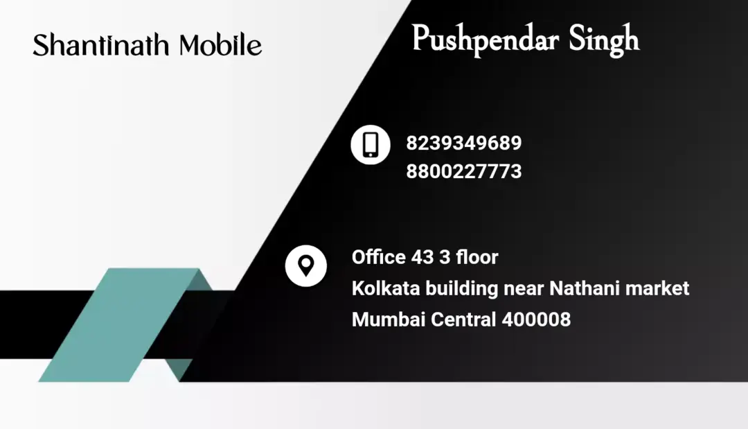 Visiting card store images of Shantinath mobile Mumbai 