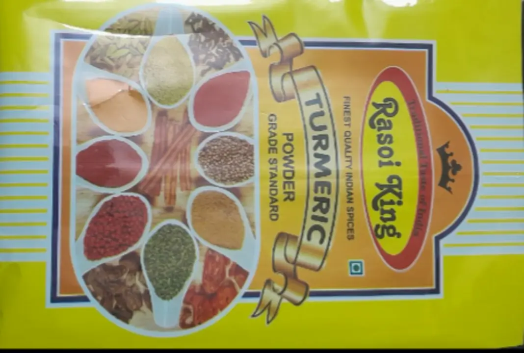 Turmeric powder 200gm   uploaded by Rk sales & service on 7/22/2023