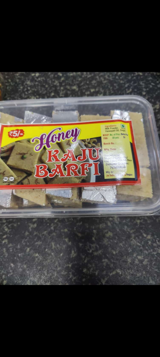 Kaju barfi delicious sweet  uploaded by business on 7/22/2023