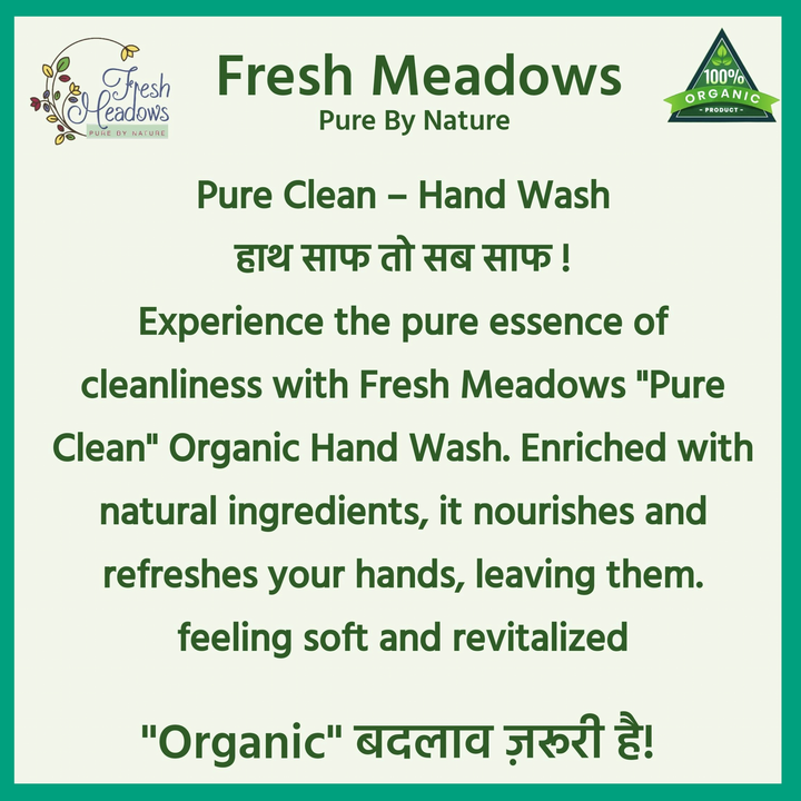 Pure Clean - हाथ साफ़ तो सब साफ़  uploaded by Chairana on 7/22/2023