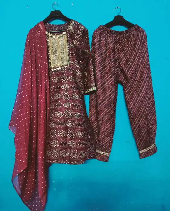 Afghani Suit Dupatta uploaded by business on 7/22/2023