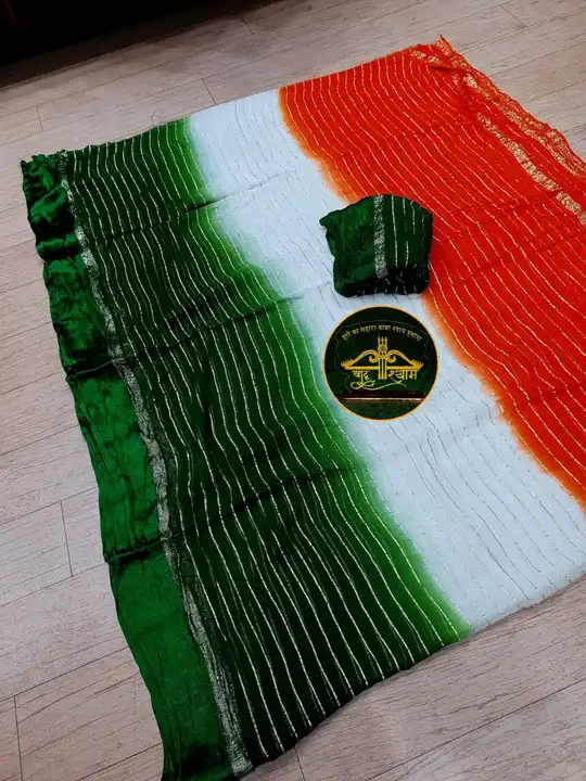 Independence day special🇧🇴🇧🇴🇧🇴🇧🇴🇧🇴🇧🇴🇧🇴🇧🇴🇧🇴

👉pure jorjat Satan patta fabric 

👉s uploaded by Gotapatti manufacturer on 7/23/2023