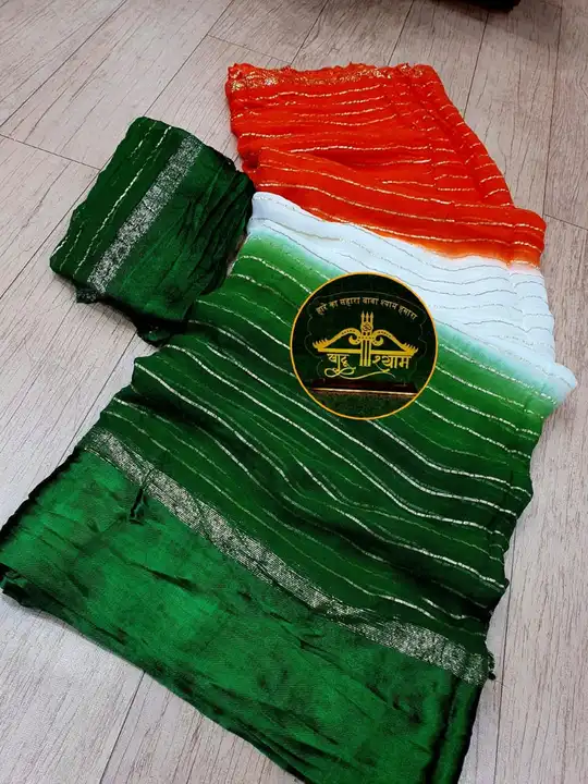 Independence day special🇧🇴🇧🇴🇧🇴🇧🇴🇧🇴🇧🇴🇧🇴🇧🇴🇧🇴

👉pure jorjat Satan patta fabric 

👉s uploaded by Womaniya on 7/23/2023