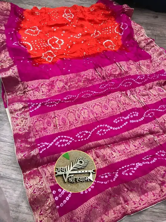 Gorjet jequard Fabric jamnagri bandej uploaded by Deepika Designer Saree on 7/23/2023