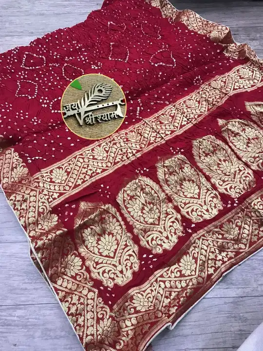 Gorjet jequard Fabric jamnagri bandej uploaded by Deepika Designer Saree on 7/23/2023