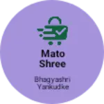 Business logo of Mato shree saree center