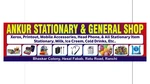 Business logo of Ankur Stationary and General Store