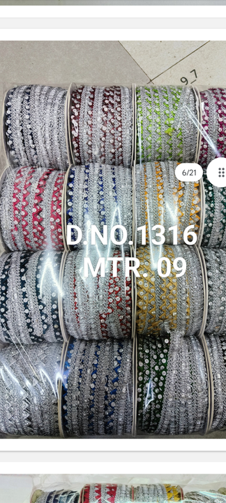 Product uploaded by Meenakshi lace🏠 house on 7/23/2023