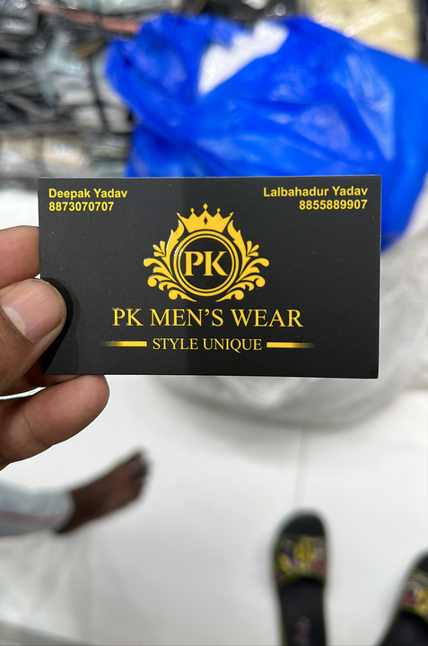 Shop Store Images of P K Mens Wear