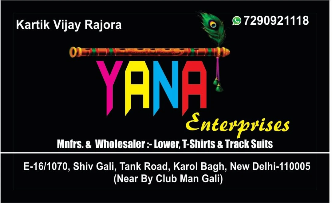 Post image Yana Enterprises has updated their profile picture.
