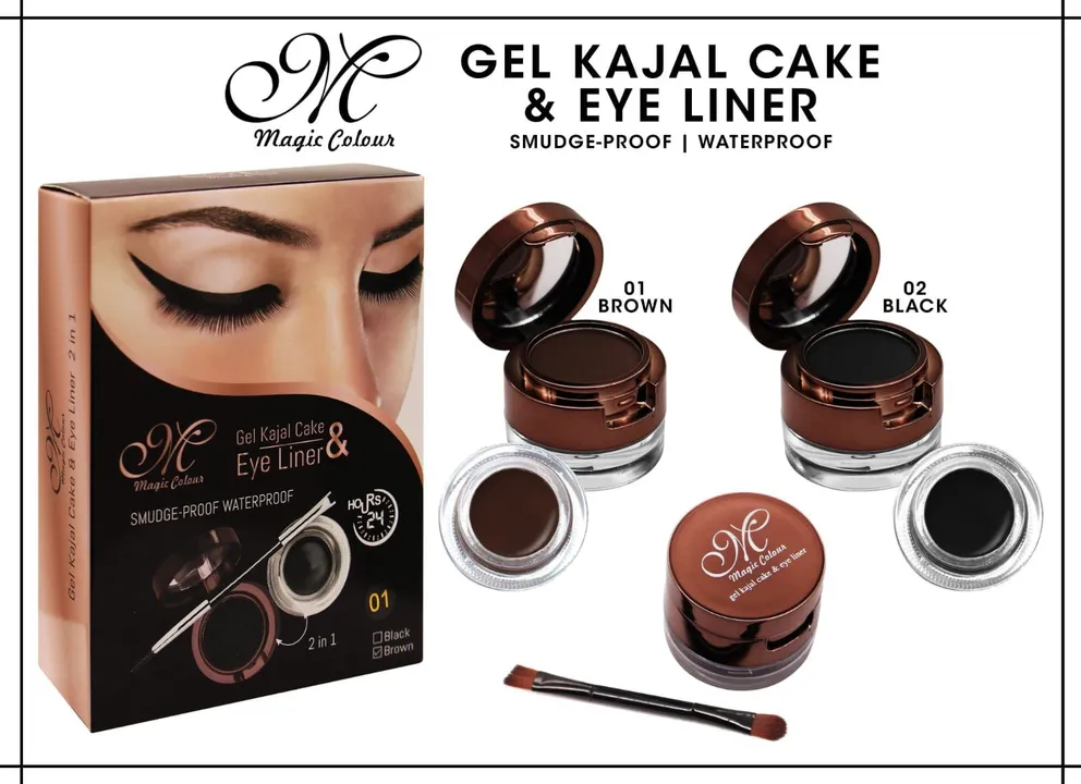 Gel Eye Kajal and eyebrow filler  uploaded by business on 7/23/2023