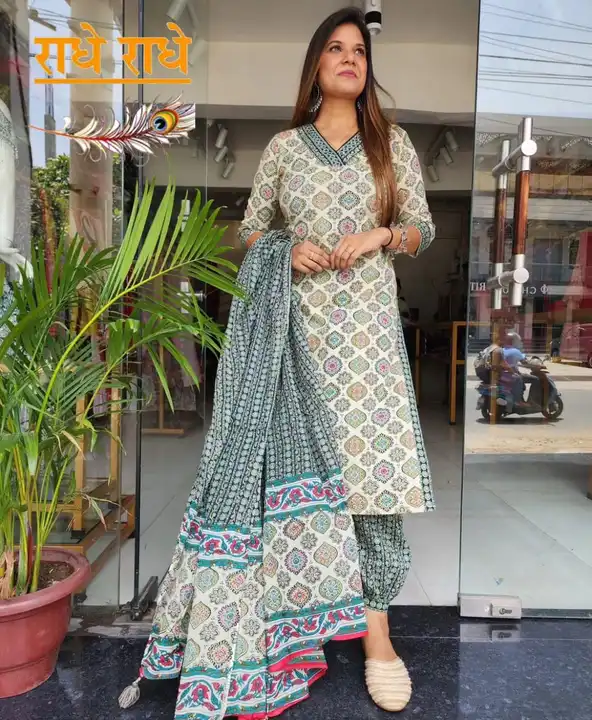 KURTI WITH PAINT AND DUPATTA  uploaded by business on 7/23/2023
