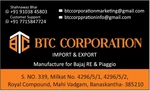 Business logo of BTC CORPORATION