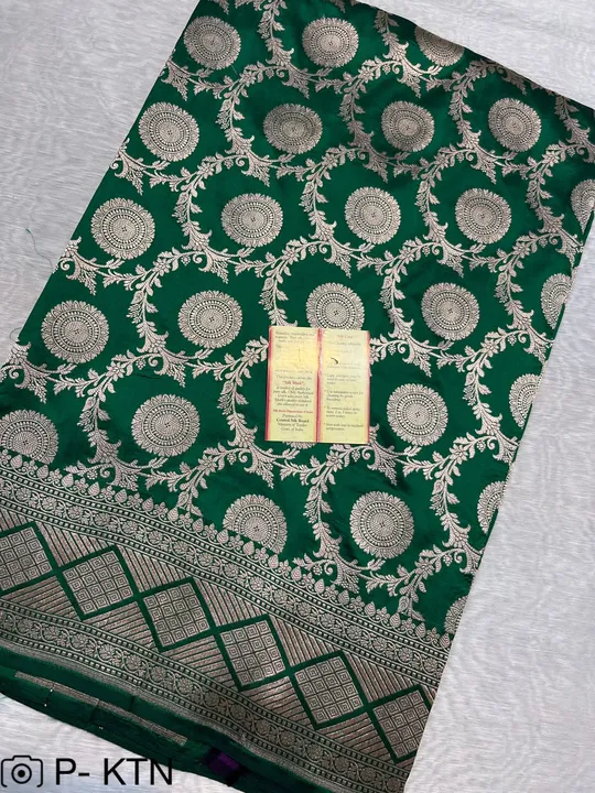 Pure katan silk mark Saree  uploaded by M S fabrics on 7/23/2023