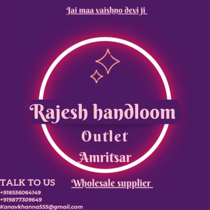 Product uploaded by Rajesh handloom outlet on 7/23/2023
