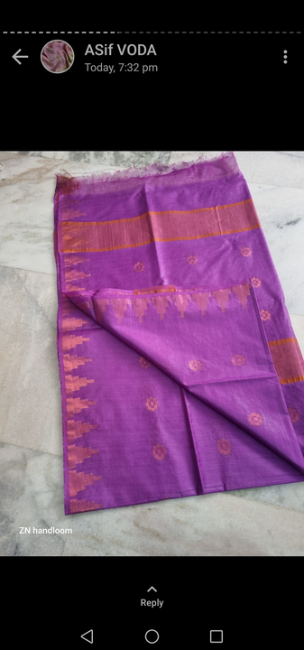 Saree  uploaded by Weavers gallery on 7/23/2023