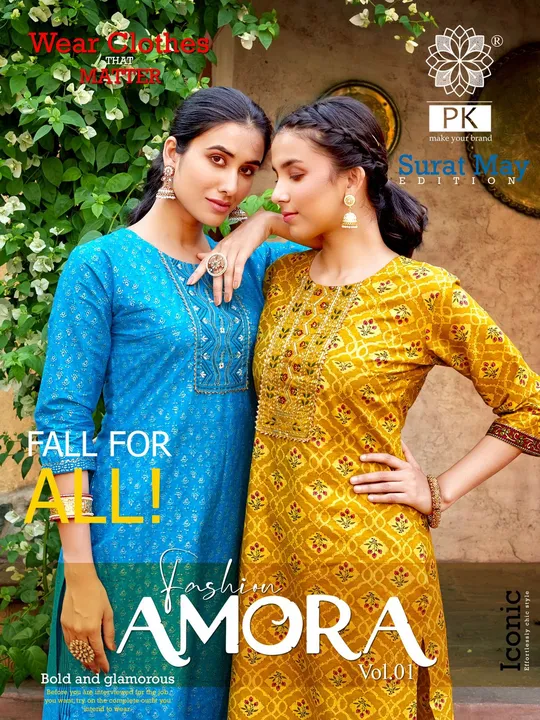 *FASHION AMORA VOL 1* uploaded by business on 7/23/2023