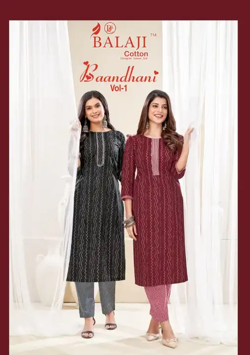 BALAJI BAANDHANI VOL 1 uploaded by Priyanka fabrics on 7/23/2023