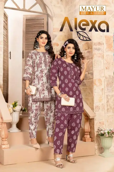 ALEXA   VOL-01 uploaded by Priyanka fabrics on 7/23/2023