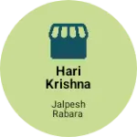 Business logo of Hari Krishna creation