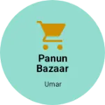 Business logo of Panun bazaar tral