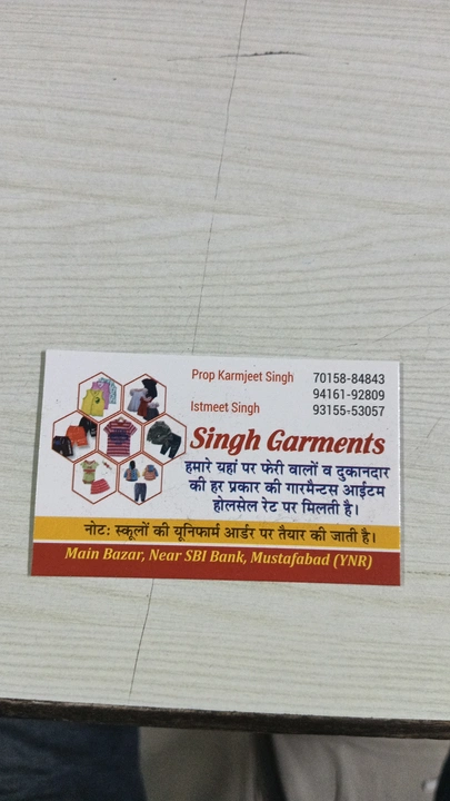 Visiting card store images of Singh garments
