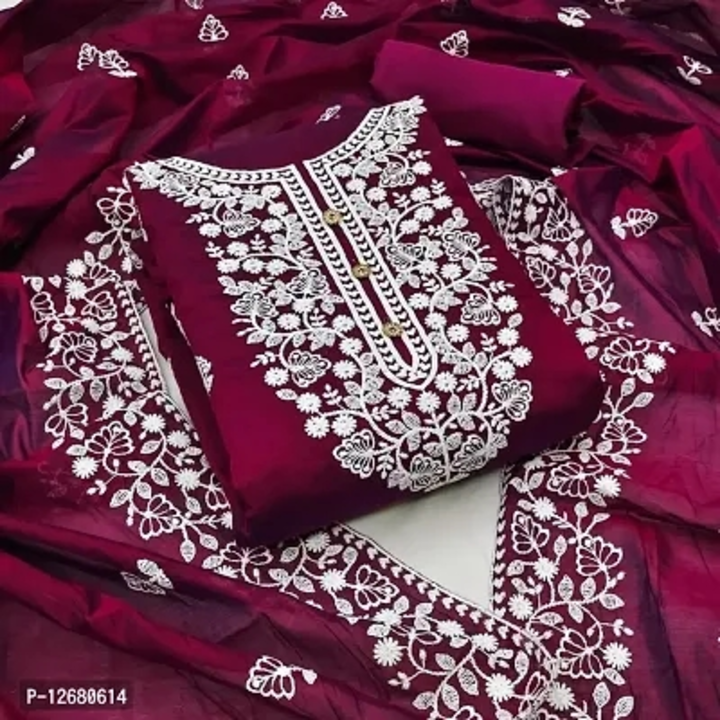 Chandary cotton suit material uploaded by business on 7/23/2023