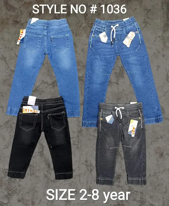 Kids jeans uploaded by Miami Exim on 7/23/2023