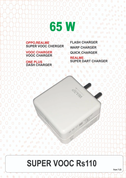 65watt charger  uploaded by Dicor Industries on 7/23/2023