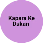 Business logo of Kapara ke dukan