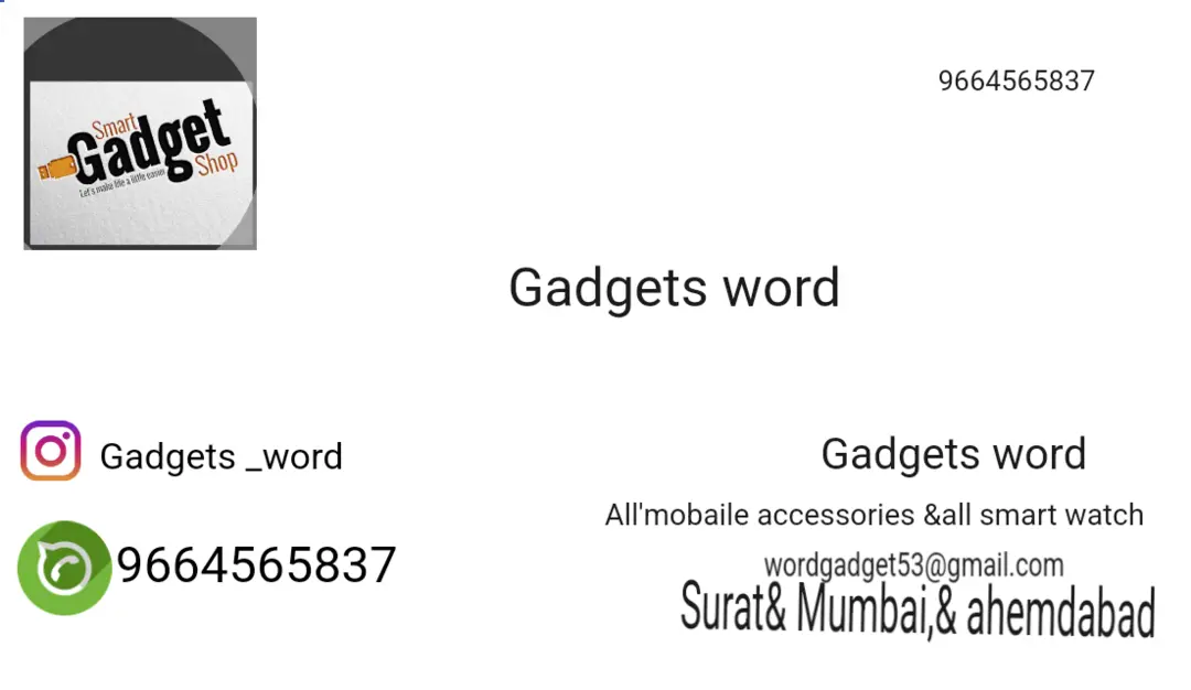Visiting card store images of Gadgets _word