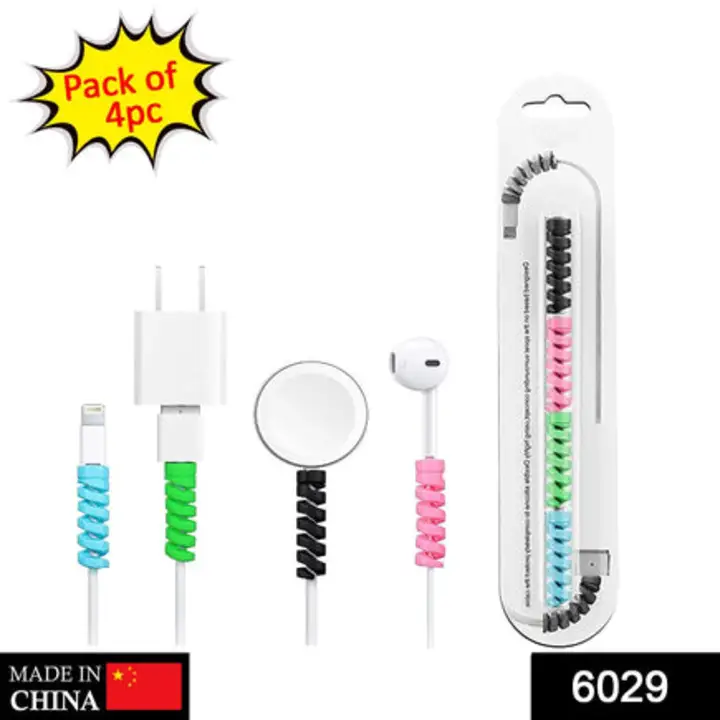 6029 Spiral Charger Spring Cable Protector Data Cable... uploaded by DeoDap on 7/24/2023