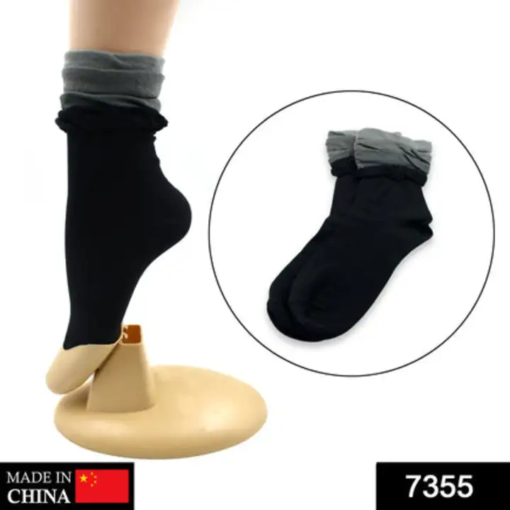 7355 Socks Breathable Thickened Classic Simple Soft Skin... uploaded by DeoDap on 7/24/2023