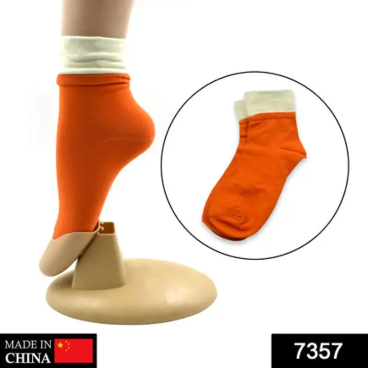 7357 Socks Breathable Thickened Classic Simple Soft Skin... uploaded by DeoDap on 7/24/2023