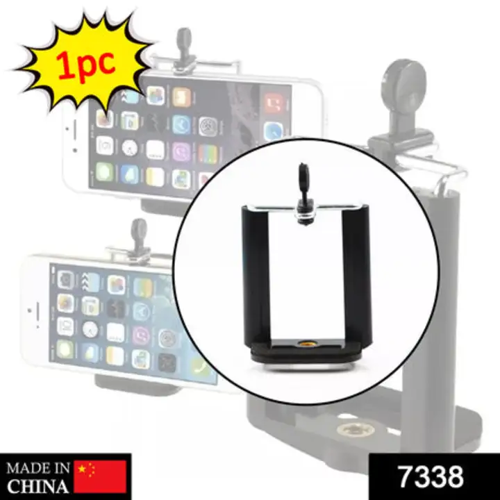 7338 Mobile Holder Attachment For Selfie Stick and... uploaded by DeoDap on 7/24/2023