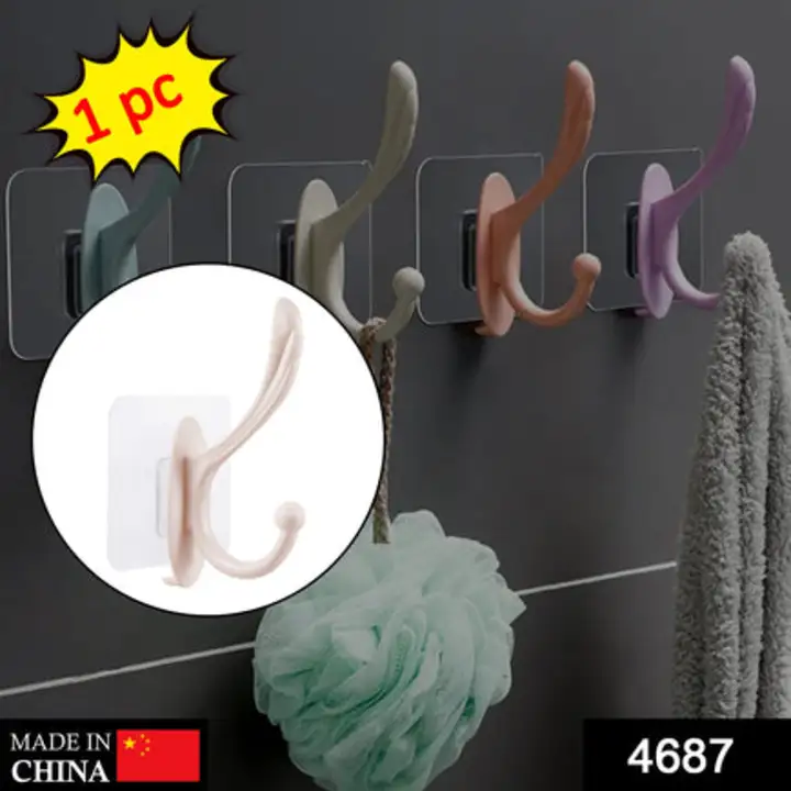 4687 Self Adhesive Plastic Wall Hook for Home uploaded by DeoDap on 7/24/2023