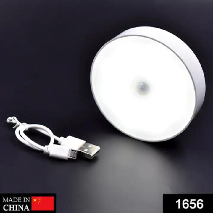 1656 Round Shape 8 LED Motion Sensor Induction... uploaded by DeoDap on 7/24/2023