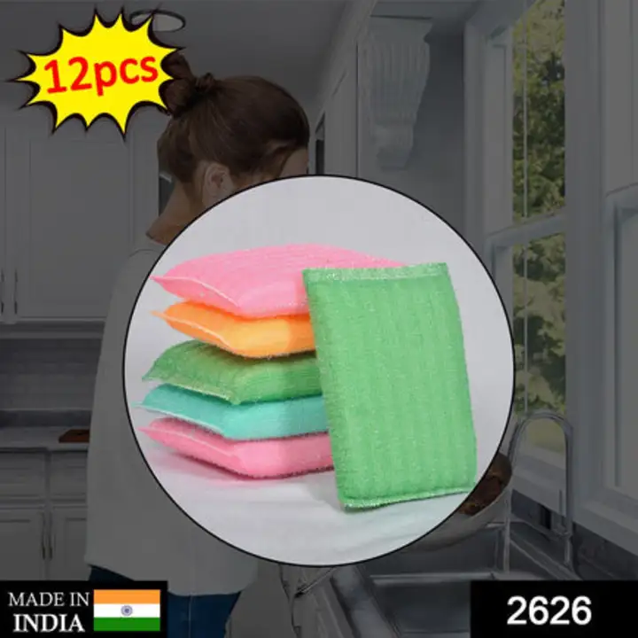 2626 Scratch Proof Kitchen Utensil Scrubber Pad (Pack... uploaded by DeoDap on 7/24/2023