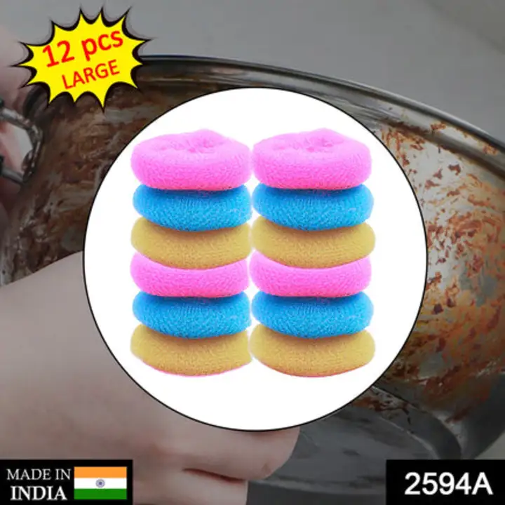 2594A Plastic Scrubber Round Nylon Scrubbers (12Pcs Set) uploaded by DeoDap on 7/24/2023