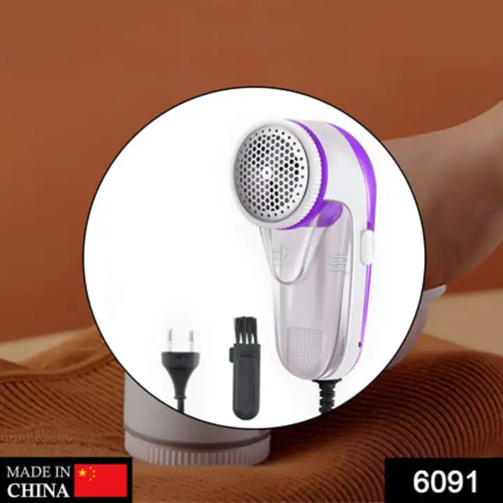 6091 Creative Mind Lint Remover for All Woolens... uploaded by DeoDap on 7/24/2023