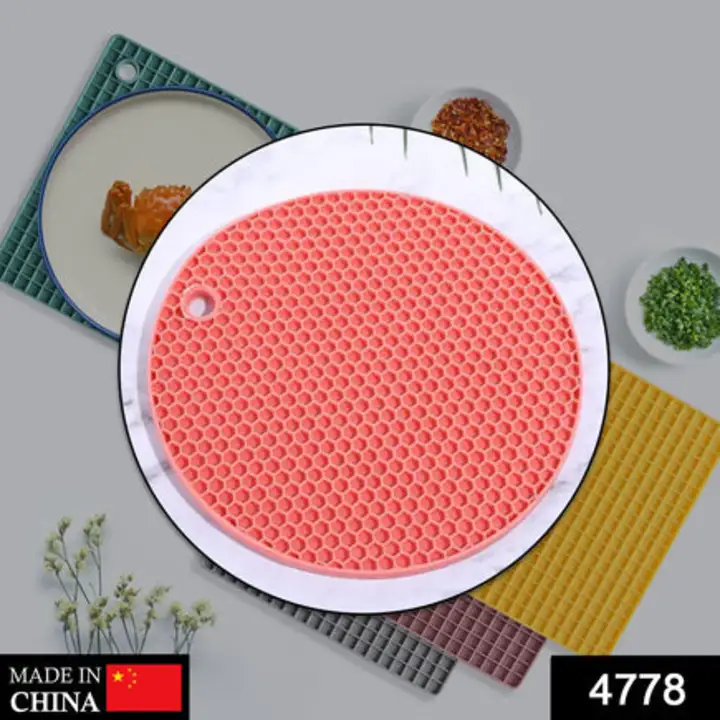 4778 1Pc Silicone Hot Mat used for breakfast,... uploaded by DeoDap on 7/24/2023