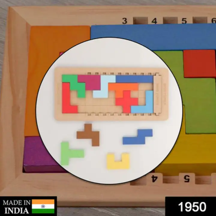 1950 AT50 Wooden Mind Game and game for... uploaded by DeoDap on 7/24/2023