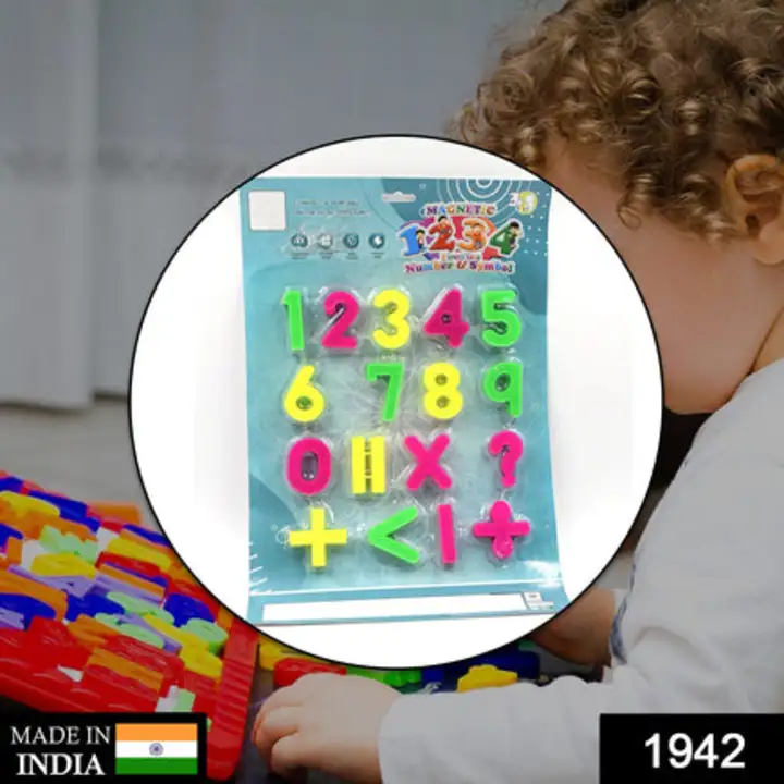 1942 AT42 Magnetic Number Symbol Baby Toy and... uploaded by DeoDap on 7/24/2023