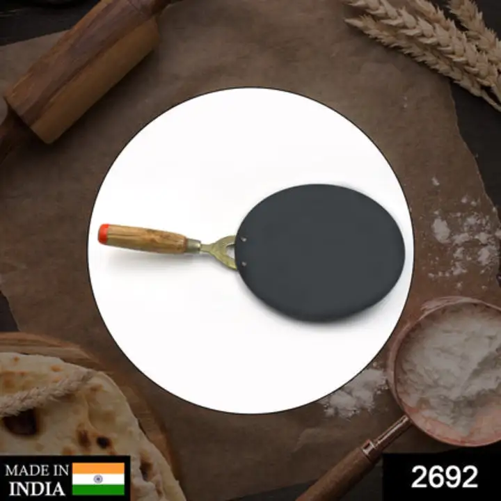 2692 Wooden Handle Roti Tawa used in all... uploaded by DeoDap on 7/24/2023