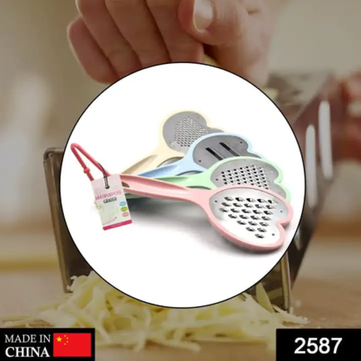 2587 Heart Grater Set and Heart Grater Slicer... uploaded by DeoDap on 7/24/2023