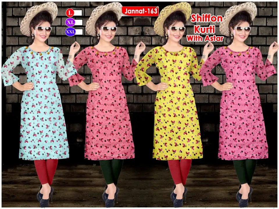 Kurti  uploaded by S. P. Collection on 7/24/2023