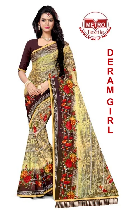 Dream girl  uploaded by Metro Textiles on 7/24/2023
